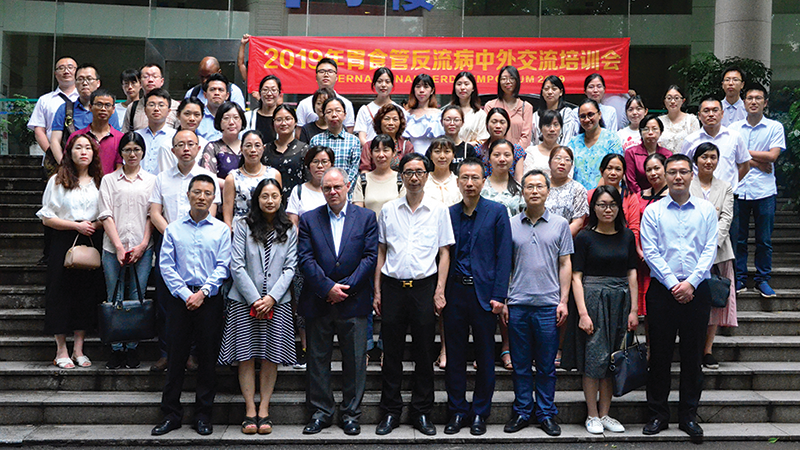 International Impedance-pH Master Course Debuted in Chongqing